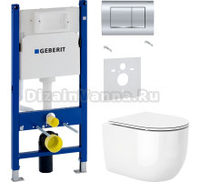 Комплект Унитаз подвесной Cerutti Spa Oglio Aria 8909 безободковый, с микролифтом + Шумоизоляция Geberit 156.050.00.1 + Инсталляция Duofix Delta 458.163.21.1 с кнопкой смыва, хром
