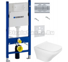Комплект Унитаз подвесной BelBagno Sela BB3201CHR белая + Крышка BB3201SC белая + Инсталляция Geberit Duofix Delta 458.149.21.1 с кнопкой смыва, хром + Шумоизоляция 156.050.00.1