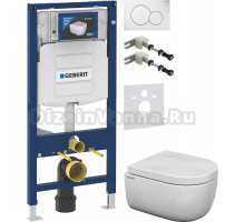 Комплект Унитаз подвесной Berges Ego Rimless 082122 с микролифтом, безободковый + Крепления Geberit Duofix 111.815.00.1 к стене + Шумоизоляция 156.050.00.1 + Инсталляция UP 320 111.300.00.5 + Кнопка Sigma 01 115.770.11.5 белая
