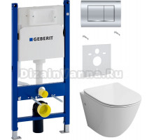 Комплект Унитаз подвесной Grossman GR-4411S безободковый + Инсталляция Geberit Duofix Delta 458.163.21.1 с кнопкой смыва, хром + Шумоизоляция 156.050.00.1