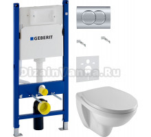 Комплект Унитаз подвесной Jacob Delafon Patio EDV102-00 + Крышка July / Brive 017503 с микролифтом, петли хром + Инсталляция Geberit Duofix Delta 458.149.21.1 с кнопкой смыва, хром + Шумоизоляция 156.050.00.1