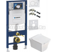 Комплект Унитаз подвесной STWORKI Хадстен SETK3304-0616-001-1-6000 с микролифтом + Крепления Geberit Duofix 111.815.00.1 к стене + Шумоизоляция 156.050.00.1 + Инсталляция UP 320 111.300.00.5 + Кнопка Sigma 01 115.770.11.5 белая