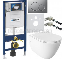 Комплект Унитаз подвесной BOCCHI Venezia 1295-001-0129 белая + Крышка A0336-001 с микролифтом, глянцевая белая + Инсталляция Geberit Duofix UP 320 111.300.00.5 + Кнопка Sigma 01 115.770.JQ.5 лакированная, матовый хром + Крепления 111.815.00.1 к стене + Шу
