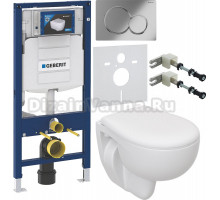 Комплект Унитаз подвесной Seramiksan Natura A051041H + Крышка AG50002 + Инсталляция Geberit Duofix UP 320 111.300.00.5 + Кнопка Sigma 01 115.770.21.5 хром + Крепления 111.815.00.1 к стене + Шумоизоляция 156.050.00.1
