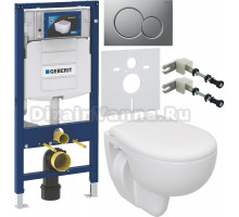 Комплект Унитаз подвесной Seramiksan Natura A051041H + Крышка AG50002 + Инсталляция Geberit Duofix UP 320 111.300.00.5 + Кнопка Sigma 01 115.770.JQ.5 лакированная, матовый хром + Крепления 111.815.00.1 к стене + Шумоизоляция 156.050.00.1