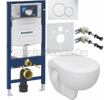 Комплект Унитаз подвесной Seramiksan Natura A051041H + Крышка AG50002 + Инсталляция Geberit Duofix UP 320 111.300.00.5 + Кнопка Sigma 01 115.770.11.5 белая + Крепления 111.815.00.1 к стене + Шумоизоляция 156.050.00.1