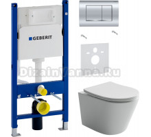 Комплект Унитаз подвесной Ceramicanova Balearica Rimless CN6000 белый + Шумоизоляция Geberit 156.050.00.1 + Инсталляция Duofix Delta 458.163.21.1 с кнопкой смыва, хром