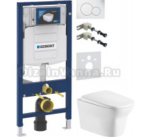 Комплект Унитаз подвесной Cerutti Spa Ami Aria 8780 безободковый, с микролифтом + Крепления Geberit Duofix 111.815.00.1 к стене + Шумоизоляция 156.050.00.1 + Инсталляция UP 320 111.300.00.5 + Кнопка Sigma 01 115.770.11.5 белая