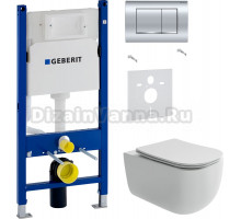 Комплект Унитаз подвесной Ceramicanova Noel CN3013 + Шумоизоляция Geberit 156.050.00.1 + Инсталляция Duofix Delta 458.163.21.1 с кнопкой смыва, хром