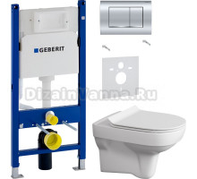 Комплект Унитаз подвесной Cersanit City Clean On DPL EO slim + Шумоизоляция Geberit 156.050.00.1 + Инсталляция Duofix Delta 458.163.21.1 с кнопкой смыва, хром