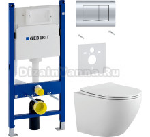 Комплект Унитаз подвесной Bauedge Bau Dream PRO-2 белый, безободковый, с микролифтом + Шумоизоляция Geberit 156.050.00.1 + Инсталляция Duofix Delta 458.163.21.1 с кнопкой смыва, хром