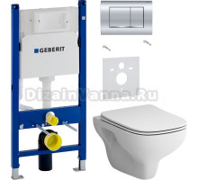 Комплект Унитаз подвесной STWORKI Берген HCBRG1700SC безободковый, с микролифтом + Шумоизоляция Geberit 156.050.00.1 + Инсталляция Duofix Delta 458.163.21.1 с кнопкой смыва, хром