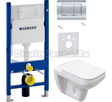 Комплект Унитаз подвесной STWORKI Дублин SETK3504-0605-001-1-6000 с микролифтом + Шумоизоляция Geberit 156.050.00.1 + Инсталляция Duofix Delta 458.163.21.1 с кнопкой смыва, хром