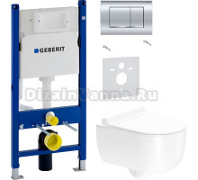 Комплект Унитаз подвесной STWORKI Ольборг HCOLB1700SC безободковый, с микролифтом + Шумоизоляция Geberit 156.050.00.1 + Инсталляция Duofix Delta 458.163.21.1 с кнопкой смыва, хром