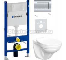 Комплект Унитаз подвесной Керамин Гранд CDB00022812 безободковый, с микролифтом + Шумоизоляция Geberit 156.050.00.1 + Инсталляция Duofix Delta 458.163.21.1 с кнопкой смыва, хром