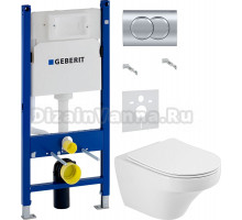 Комплект Унитаз подвесной Cezares Duet CZR-2462-TH-TOR + Крышка Stylus CZR-2316-SC с микролифтом + Инсталляция Geberit Duofix Delta 458.149.21.1 с кнопкой смыва, хром + Шумоизоляция 156.050.00.1
