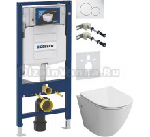 Комплект Унитаз подвесной Grossman GR-4411S безободковый + Крепления Geberit Duofix 111.815.00.1 к стене + Шумоизоляция 156.050.00.1 + Инсталляция UP 320 111.300.00.5 + Кнопка Sigma 01 115.770.11.5 белая