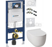 Комплект Унитаз подвесной Damixa Scandinavian Pure DX36C1701SC с микролифтом, безободковый + Крепления Geberit Duofix 111.815.00.1 к стене + Шумоизоляция 156.050.00.1 + Инсталляция UP 320 111.300.00.5 + Кнопка Sigma 01 115.770.11.5 белая