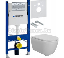 Комплект Унитаз подвесной DIWO Коломна 0700 с микролифтом + Шумоизоляция Geberit 156.050.00.1 + Инсталляция Duofix Delta 458.149.21.1 с кнопкой смыва, хром