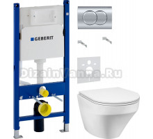 Комплект Унитаз подвесной AM.PM Inspire FlashClean C501700WH + Крышка C507853WH с микролифтом + Инсталляция Geberit Duofix Delta 458.149.21.1 с кнопкой смыва, хром + Шумоизоляция 156.050.00.1
