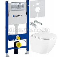 Комплект Унитаз подвесной BelBagno Uno BB3105CHR/SC + Шумоизоляция Geberit 156.050.00.1 + Инсталляция Duofix Delta 458.149.21.1 с кнопкой смыва, хром