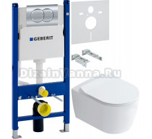 Комплект Унитаз подвесной STWORKI Ноттвиль SETK3104-2616 безободковый, с микролифтом, белый + Шумоизоляция Geberit 156.050.00.1 + Инсталляция Duofix Delta 458.149.21.1 с кнопкой смыва, хром