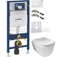 Комплект Унитаз подвесной Ceramicanova New Day CN3005 с микролифтом, безободковый + Крепления Geberit Duofix 111.815.00.1 к стене + Шумоизоляция 156.050.00.1 + Инсталляция UP 320 111.300.00.5 + Кнопка Sigma 01 115.770.11.5 белая