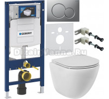 Комплект Унитаз подвесной BelBagno Amanda BB051CHR безободковая + Крышка BB870SC с микролифтом + Инсталляция Geberit Duofix UP 320 111.300.00.5 + Кнопка Sigma 01 115.770.JQ.5 лакированная, матовый хром + Крепления 111.815.00.1 к стене + Шумоизоляция 156.0
