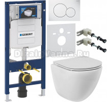 Комплект Унитаз подвесной BelBagno Amanda BB051CHR безободковая + Крышка BB870SC с микролифтом + Инсталляция Geberit Duofix UP 320 111.300.00.5 + Кнопка Sigma 01 115.770.11.5 белая + Крепления 111.815.00.1 к стене + Шумоизоляция 156.050.00.1