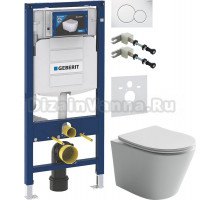 Комплект Унитаз подвесной Ceramicanova Balearica Rimless CN6000 белый + Крепления Geberit Duofix 111.815.00.1 к стене + Шумоизоляция 156.050.00.1 + Инсталляция UP 320 111.300.00.5 + Кнопка Sigma 01 115.770.11.5 белая