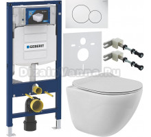 Комплект Унитаз подвесной BelBagno Amanda BB051CHR безободковая + Крышка BB2034SC с микролифтом + Инсталляция Geberit Duofix UP 320 111.300.00.5 + Кнопка Sigma 01 115.770.11.5 белая + Крепления 111.815.00.1 к стене + Шумоизоляция 156.050.00.1