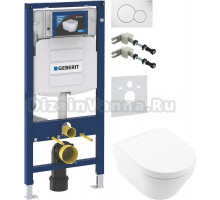 Комплект Унитаз подвесной Villeroy & Boch Architectura 4694HR01 + Крепления Geberit Duofix 111.815.00.1 к стене + Шумоизоляция 156.050.00.1 + Инсталляция UP 320 111.300.00.5 + Кнопка Sigma 01 115.770.11.5 белая