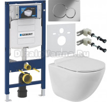 Комплект Унитаз подвесной BelBagno Amanda BB051CHR безободковая + Крышка Piano BB2111SC с микролифтом + Инсталляция Geberit Duofix UP 320 111.300.00.5 + Кнопка Sigma 01 115.770.21.5 хром + Крепления 111.815.00.1 к стене + Шумоизоляция 156.050.00.1