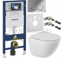 Комплект Унитаз подвесной BelBagno Amanda BB051CHR безободковая + Крышка BB2031SC с микролифтом, петли хром + Инсталляция Geberit Duofix UP 320 111.300.00.5 + Кнопка Sigma 01 115.770.21.5 хром + Крепления 111.815.00.1 к стене + Шумоизоляция 156.050.00.1