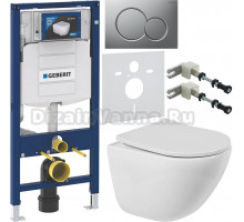 Комплект Унитаз подвесной BelBagno Amanda BB051CHR безободковая + Крышка BB2031SC с микролифтом, петли хром + Инсталляция Geberit Duofix UP 320 111.300.00.5 + Кнопка Sigma 01 115.770.JQ.5 лакированная, матовый хром + Крепления 111.815.00.1 к стене + Шумои