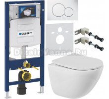 Комплект Унитаз подвесной BelBagno Amanda BB051CHR безободковая + Крышка BB2031SC с микролифтом, петли хром + Инсталляция Geberit Duofix UP 320 111.300.00.5 + Кнопка Sigma 01 115.770.11.5 белая + Крепления 111.815.00.1 к стене + Шумоизоляция 156.050.00.1