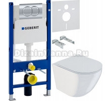 Комплект Унитаз подвесной IDDIS Blanco BLARDSEi25 безободковый, с микролифтом + Шумоизоляция Geberit 156.050.00.1 + Инсталляция Duofix Delta 458.149.21.1 с кнопкой смыва, хром