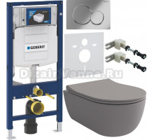 Комплект Унитаз подвесной BOCCHI V-Tondo 1417-006-0129 безободковая, серая матовая + Крышка A0336-006 с микролифтом, серая матовая + Инсталляция Geberit Duofix UP 320 111.300.00.5 + Кнопка Sigma 01 115.770.21.5 хром + Крепления 111.815.00.1 к стене + Шумо