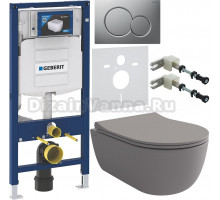Комплект Унитаз подвесной BOCCHI V-Tondo 1417-006-0129 безободковая, серая матовая + Крышка A0336-006 с микролифтом, серая матовая + Инсталляция Geberit Duofix UP 320 111.300.00.5 + Кнопка Sigma 01 115.770.JQ.5 лакированная, матовый хром + Крепления 111.8