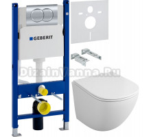 Комплект Унитаз подвесной Owl 1975 Vind TOWLT190302 безободковый + Инсталляция Geberit Duofix Delta 458.149.21.1 с кнопкой смыва, хром + Шумоизоляция 156.050.00.1