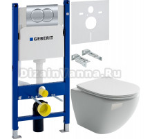 Комплект Унитаз подвесной Ceramicanova Metropol CN4002 безободковый + Инсталляция Geberit Duofix Delta 458.149.21.1 с кнопкой смыва, хром + Шумоизоляция 156.050.00.1