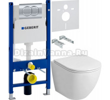 Комплект Унитаз подвесной Grossman Торнадо GR-4455SQ безободковый, с микролифтом + Инсталляция Geberit Duofix Delta 458.149.21.1 с кнопкой смыва, хром + Шумоизоляция 156.050.00.1