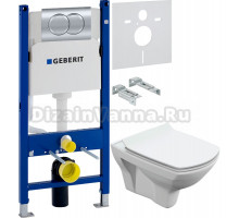 Комплект Унитаз подвесной Cersanit Carina XL Clean On DPL EO slim + Шумоизоляция Geberit 156.050.00.1 + Инсталляция Duofix Delta 458.149.21.1 с кнопкой смыва, хром
