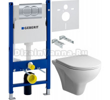 Комплект Унитаз подвесной AM.PM Gem C901700SC безободковый, с микролифтом + Шумоизоляция Geberit 156.050.00.1 + Инсталляция Duofix Delta 458.149.21.1 с кнопкой смыва, хром