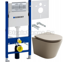 Комплект Унитаз подвесной Ceramicanova Balearica Rimless CN6000MC капучино матовый + Шумоизоляция Geberit 156.050.00.1 + Инсталляция Duofix Delta 458.149.21.1 с кнопкой смыва, хром