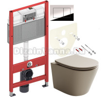 Комплект Унитаз подвесной Ceramicanova Balearica Rimless CN6000MC капучино матовый + Инсталляция TECE Now 9400412 4 в 1 с кнопкой смыва