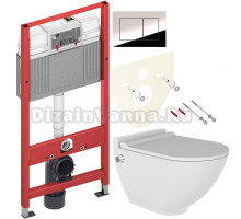 Комплект Унитаз подвесной Bien Harmony HRKA052N5VE0W5000 с функцией биде, встроенным смесителем + Инсталляция TECE Now 9400412 4 в 1 с кнопкой смыва