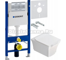 Комплект Унитаз подвесной STWORKI Хадстен SETK3304-0616-001-1-6000 с микролифтом + Инсталляция Geberit Duofix Delta 458.149.21.1 с кнопкой смыва, хром + Шумоизоляция 156.050.00.1