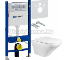 Комплект Унитаз подвесной BOND Cube F11-10 безободковый, с микролифтом + Инсталляция Geberit Duofix Delta 458.149.21.1 с кнопкой смыва, хром + Шумоизоляция 156.050.00.1
