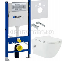 Комплект Унитаз подвесной beWash Bogen 88343601 со смесителем, системой микролифт, белый + Инсталляция Geberit Duofix Delta 458.149.21.1 с кнопкой смыва, хром + Шумоизоляция 156.050.00.1
